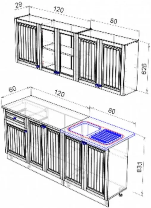 Кухня МДФ Хозяюшка 2000, Трюфель
