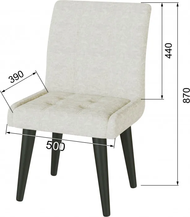 Стул Гира снежный