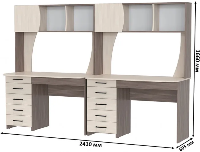 Два стола рабочих 6-0606бод.тем/св Сигма, цвет бодега тёмный/бодега светлый, ШхГхВ 241х60,5х166 см., НЕ универсальная сборка