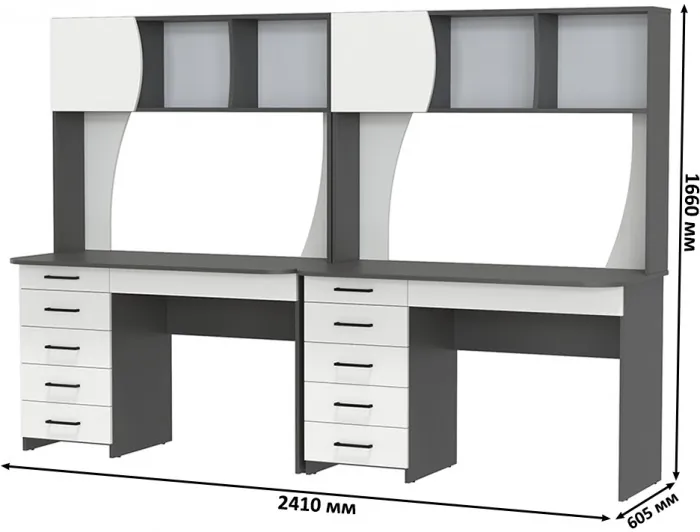Два стола рабочих 6-0606граф/бел Сигма, цвет графит/белый, ШхГхВ 241х60,5х166 см., НЕ универсальная сборка