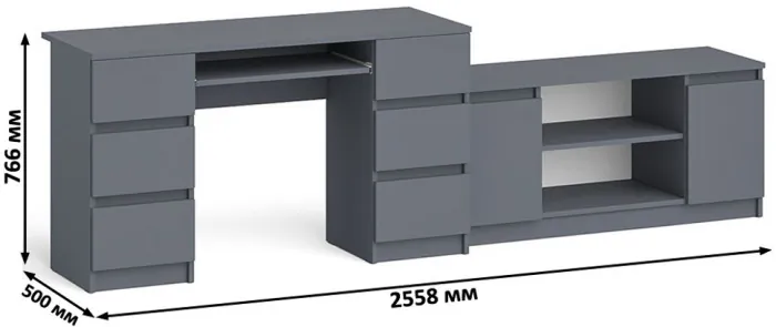 Мори Стол компьютерный МС-2 + Тумба МТВ1200.1, цвет графит, ШхГхВ 255,8х50х76,6 см., универсальная сборка