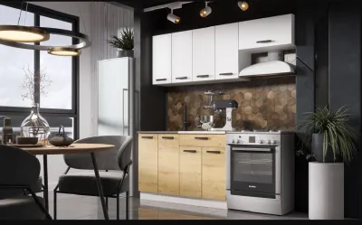 Кухня ЛДСП Хозяюшка 1200 +ГАЗ600, Вотан/Белый глянец