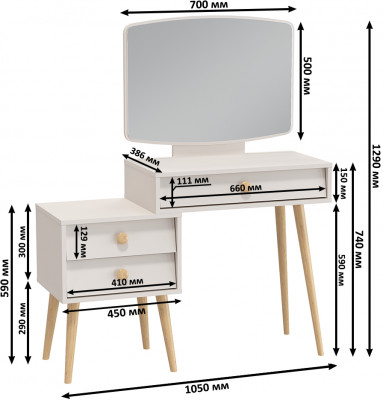 Афина Спальня 4-25901М1к.с. Трюмо + Банкетка 6-5132ТКчёр Юна, цвет кашемир серый/ткань чёрная, ШхГхВ 105х38,6х129 + 33х33х45 см., универс. сб.