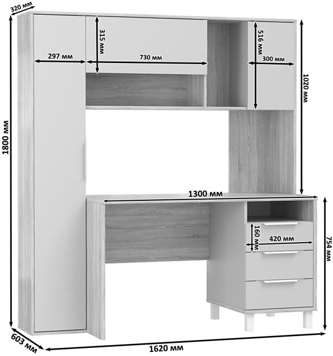Стол компьютерный Комфорт 12.95N + Стол компьютерный Комфорт 12.95N, цвет дуб сонома/белый, ШхГхВ 324х60,3х180 см., НЕ универсальная сборка