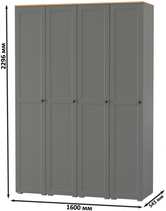 Остин 13.225 Шкаф-пенал 4 шт., цвет серый графит/дуб крафт золотой, ШхГхВ 160х54,3х229,6 см., универсальная сборка