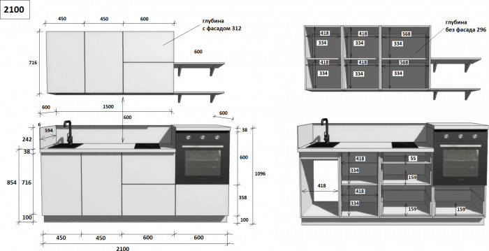 КГ 2100 Эмаль, Белый  Арника РМ в.4