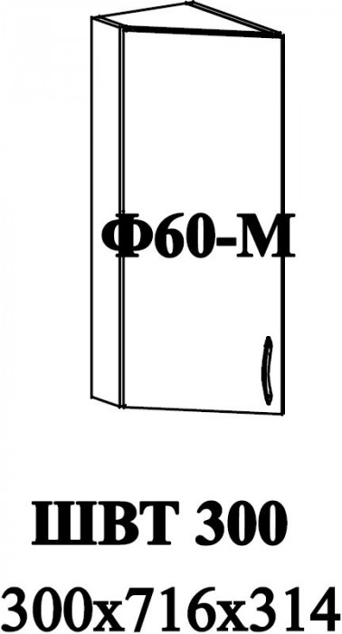 Ф-60-М Альфа (ШВТ 300) МДФ холст вулкан