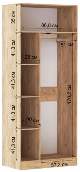 Руэлла Шкаф универсальный дуб крафт золотой/кашемир