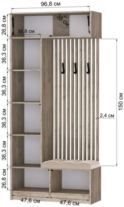 Модульная прихожая "Руэлла", композиция 2 - Крафт серый/Крафт белый