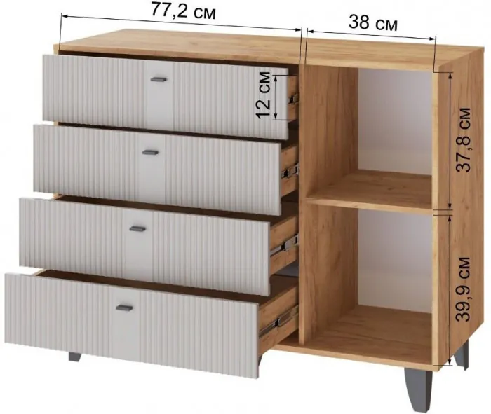 Комод Катрин-13 дуб крафт золотой/сантьяго софт