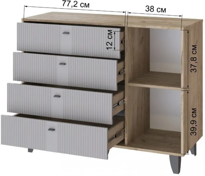 Комод Катрин-13 дуб крафт серый/серый