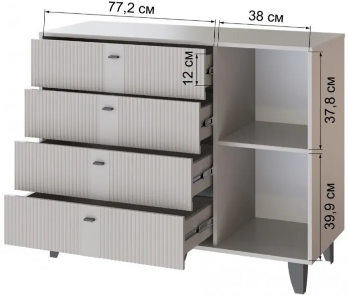 Комод Катрин-13 кашемир/сантьяго софт