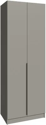 Шкаф Мадрид (0,8) без зеркала, Мокко