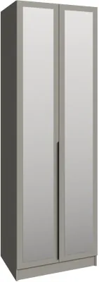 Шкаф Мадрид (0,75) с полками с зеркалом, Мокко