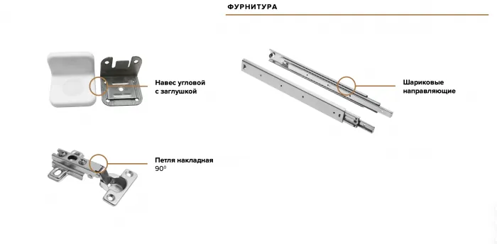 Оскар Гостиная вариант №1, дуб крафт белый