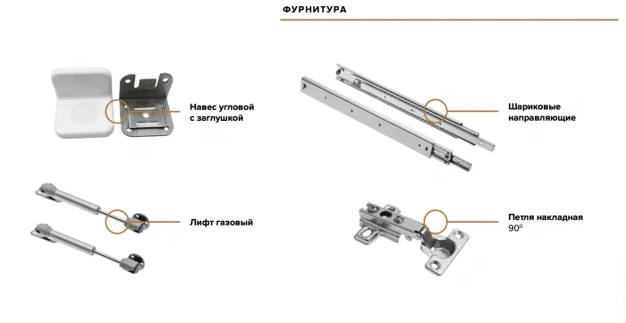 Норд Модульная Гостиная, вариант №1, Дуб крафт белый/Дуб крафт белый