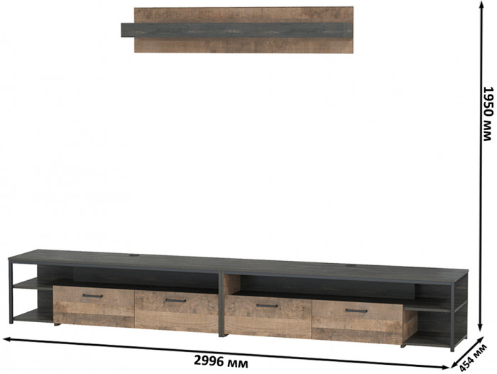 Трувор 13.70 Тумба под ТВ + 13.70 Тумба под ТВ + 15.60 Полка, цвет дуб гранж песочный/интра, ШхГхВ 299,6х45,4х195 см., универсальная сборка
