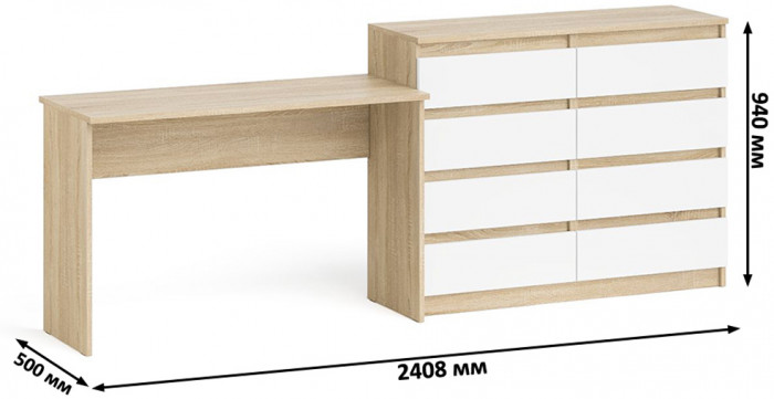 Мори Стол письменный МСП1200.1 + Комод МК1200.8, цвет дуб сонома/белый, ШхГхВ 240,8х50х94 см., универсальная сборка