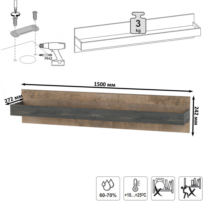 Трувор Гостиная 049, дуб гранж песочный/интра