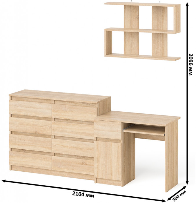 Мори компьютерный стол МС-1 левый + Комод МК1200.8 + Полка 900, дуб сонома