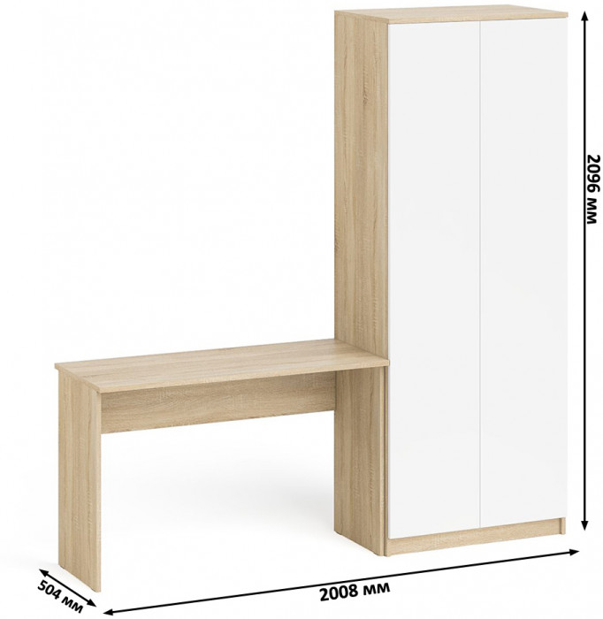 Мори письменный стол МСП1200.1 + Шкаф МШ800.1, дуб сонома/белый