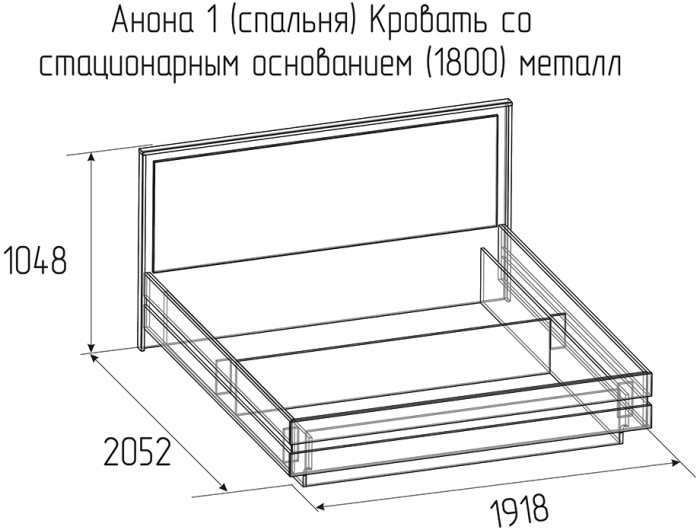 Кровать с основанием 1800 Анона, белый