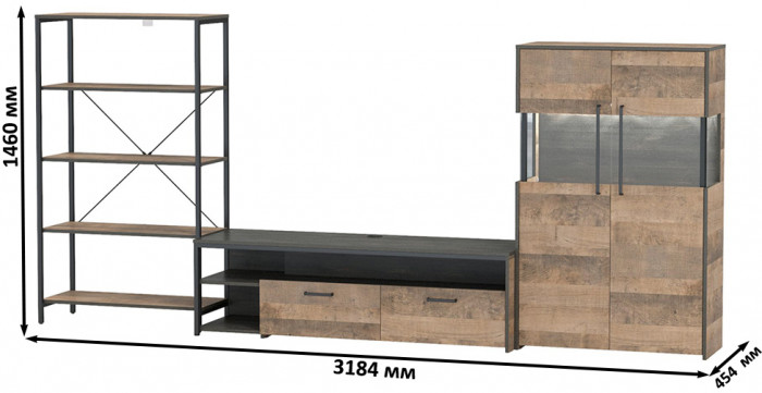 Трувор Гостиная 056, дуб гранж песочный/интра