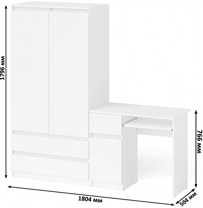 Мори Стол компьютерный МС-1 левый + Шкаф МШ900.1, цвет белый, ШхГхВ 180,4х50,4х179,6 см., выдвижной ящик слева, НЕ универсальная сборка