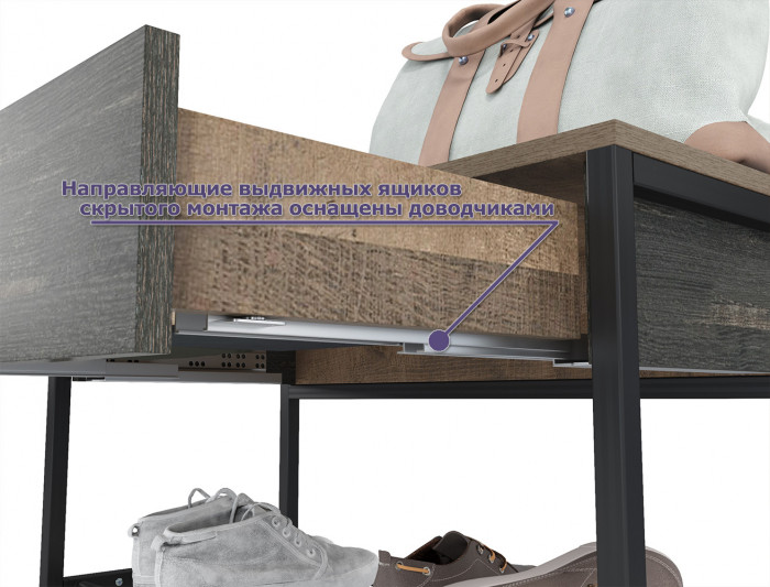 Трувор Прихожая 189, цвет дуб гранж песочный/интра, ШхГхВ 146х37х195 см., универсальная сборка