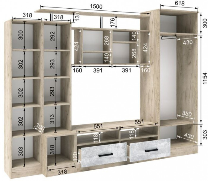 Гостиная Оскар-5 (2500*1920*450) дуб крафт серый/цемент