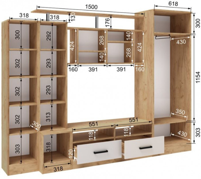 Гостиная Оскар-5 (2500*1920*450) дуб крафт золотой/кашемир
