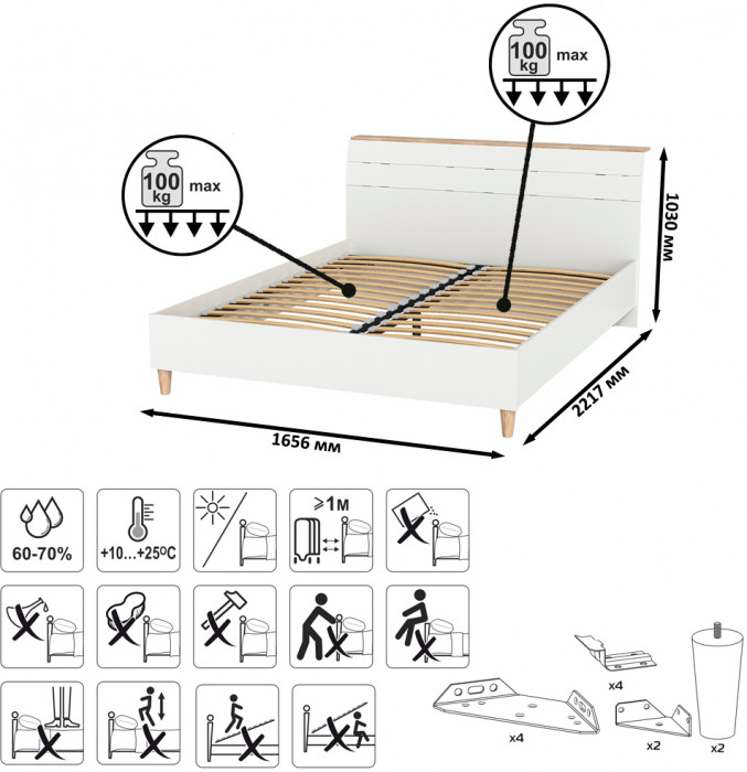Муссон Кровать 11.41 + ортопед + 16.03 + 13.97 + Зеркало СВК + Тумба ТВ 13.276, цвет белый/чёрный/дуб эндгрейн элегантный, сп. м. 1600х2000 мм., б/м