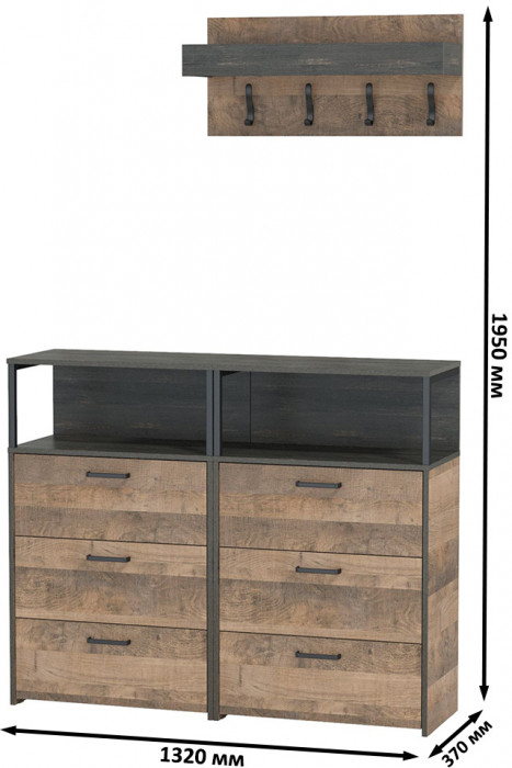 Трувор Прихожая 153, дуб гранж песочный/интра