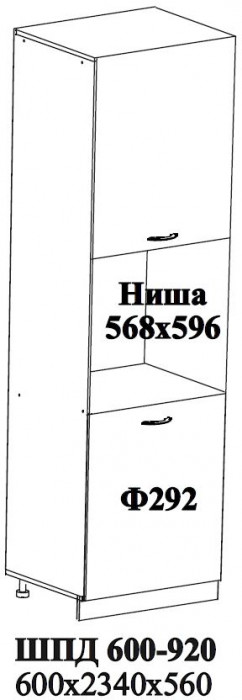 Ф-292 Катрин (ШПД 920х600) МДФ софт вайт