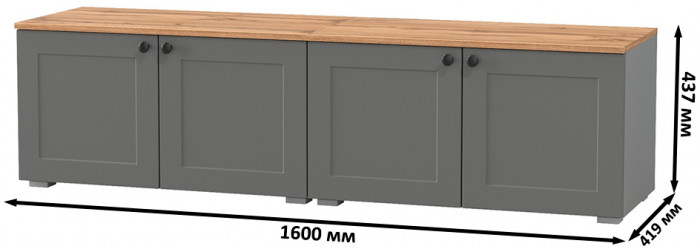 Остин 13.257 Тумба + 13.257 Тумба, цвет серый графит/дуб крафт золотой, ШхГхВ 160х41,9х43,7 см.