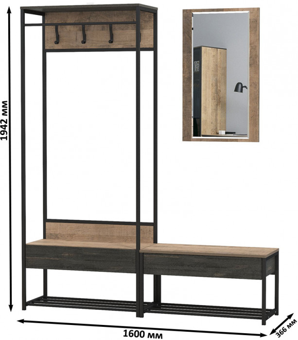 Трувор Прихожая 214, дуб гранж песочный/интра