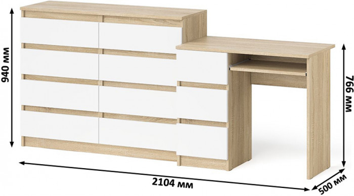 Мори Стол компьютерный МС-6 левый + Комод МК1200.8, цвет дуб сонома/белый, ШхГхВ 210,4х50х94 см., выдвижные ящики слева, НЕ универсальная сборка