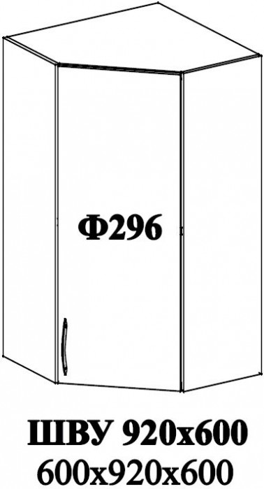 Ф-296 Катрин (ШВУ 920х600) МДФ циркон