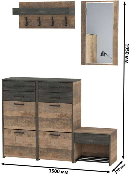 Трувор Прихожая 218, цвет дуб гранж песочный/интра, ШхГхВ 189х36,9х194,2 см., универсальная сборка