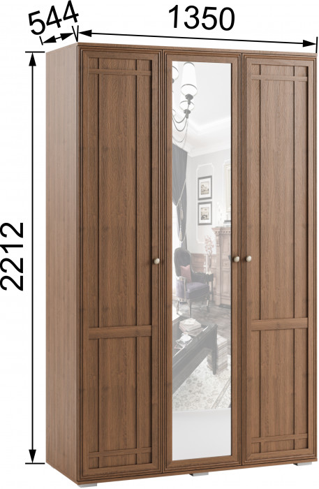 Модульная спальня Ричард, набор 1, Орех донской