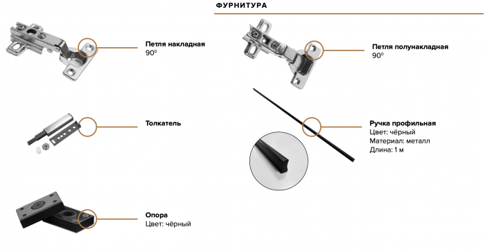 Норд Шкаф 3-х створчатый 1200 с антресолью, Дуб крафт/Изумрудный