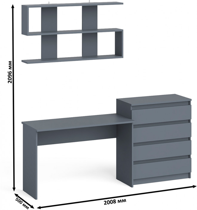 Мори Стол письменный МСП1200.1 + Комод МК800.4 + Полка 1200, цвет графит, ШхГхВ 200,8х50х209,6 см., универсальная сборка