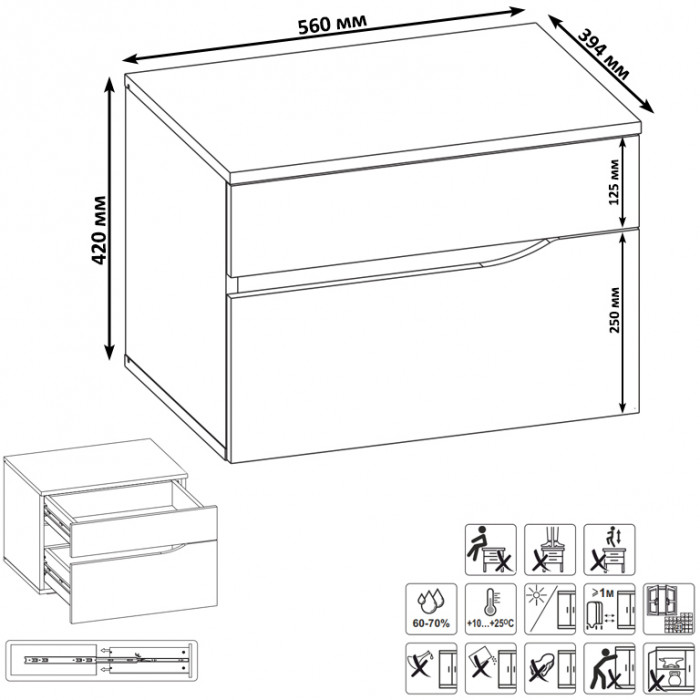 Муссон Кровать 11.41 + ортопед + Тумба 16.03 + Комод 13.97, цвет белый/дуб эндгрейн элегантный, сп. м. 1600х2000 мм., б/м