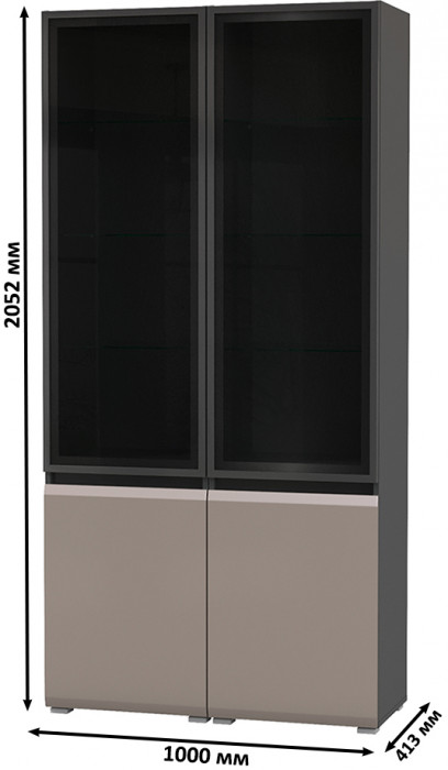 Сидней 13.201 Шкаф-витрина 2 штуки, цвет корпус: антрацит/фасады: МДФ веллюто капучино/прозр. стекло с серой тонир., ШхГхВ 100х41,3х205,2 см., ун. сб.