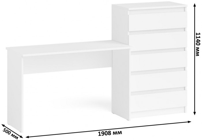 Мори Стол письменный МСП1200.1 + Комод МК700.5, цвет белый, ШхГхВ 190,8х50х114 см., универсальная сборка