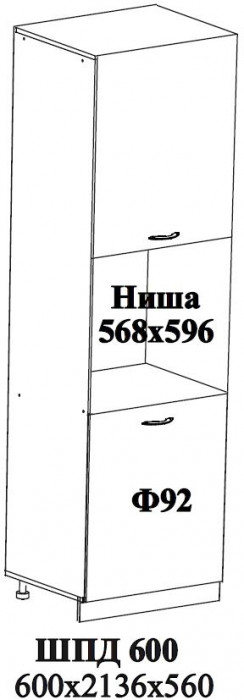 Ф-92 Катрин (ШПД 600) МДФ софт графит