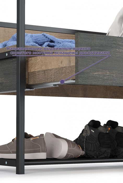 Трувор Прихожая 226, цвет дуб гранж песочный/интра, ШхГхВ 212х37х194,2 см., универсальная сборка