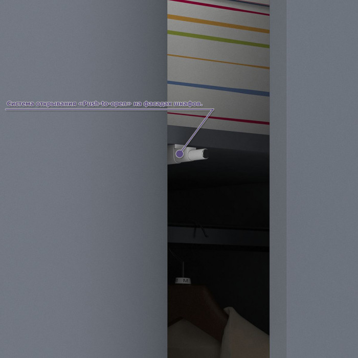 Мори Стол письменный МСП1200.1 + Шкаф МШ900.1 + Антресоль МА900.1, цвет графит, ШхГхВ 210,8х50,4х234,2 см., универсальная сборка