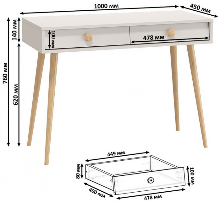 Афина Спальня 15-1200, цвет кашемир серый, сп.м. 1200х2000 мм., б/м, основание есть - фанера