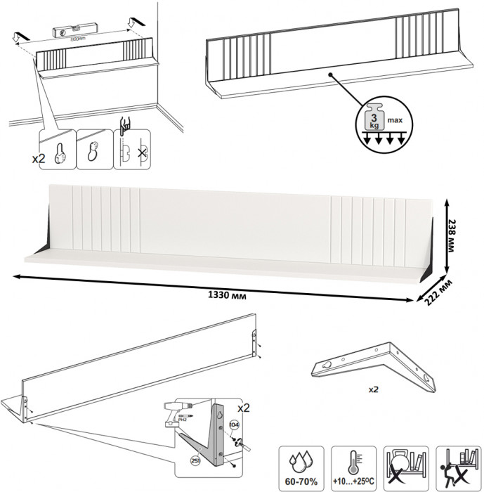 Валенсия Гостиная № 094, ЛДСП белый шагрень/МДФ белый шагрень